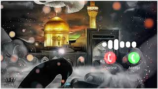 Muharram Special Ringtone | Imam Hussain | Mere Mola Husain hai Ringtone | Moharram Ringtone 2022