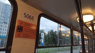 Поездка на трамвае ЛВС-86К-М 5068.С лампами накаливания.Маршрут 9.Съëмка 16.08.2024.