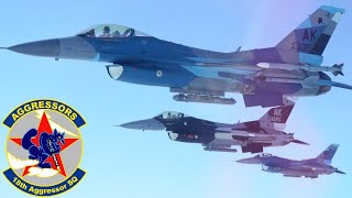 ВВС США, Синие Лисицы. Истребители F-16 «Агрессоры» во время учений Red Flag на Аляске.