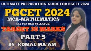 PGCET MBA/MCA 2024 | MCA-Mathematics | Previous Year Questions #keamca #pgcet2024 #pgcetmca