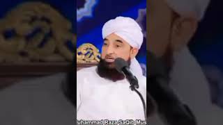 allama raza saqib mustafai #razasaqibmustafai #2023