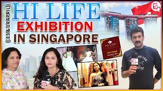 Hi Life is coming to Singapore in collaboration with Prad Pte Ltd @sumantvsingapore