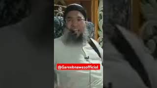 Molana Ghareeb Nawaz| 124th Short| #gareebnawazofficial #molanaghareebnawaz #مولاناغریبنواز