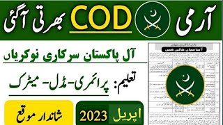 Pakistan army COD multiple jobs 2023/Earningworld