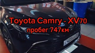 Замена масла в Toyota Camry XV70