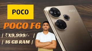 Snapdragon 8s Gen 3 Performance Review 🤯 ⚡ Feat. POCO F6