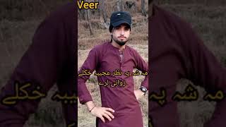 veer Farhad Gul captain..🇵🇰💯🥀💢 Zalmi