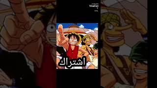 من يستحق لقب افضل انمي 💥👑