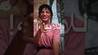 عدي فرسان || انت بلد وانا بلد ♥ ونحب بعض للابد ♥ || وتنينا نعمل رخص 👏💔 || 🌎|| سهرة شباب العدوي