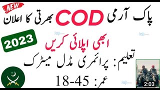 Army Jobs in COD 2023 | Join Pak Army as Civilian Latest Jobs 2022 | New Jobs 2022 in Pakistan Today