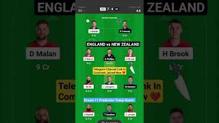 ENG vs NZ Dream 11 Prediction || ENG vs NZ Dream 11 Team || ENG vs NZ Dream 11 || #DREAM11 #SHORTS