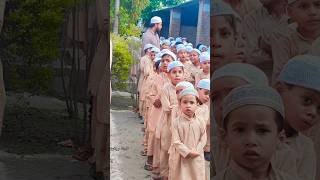 Assembly #dua #school #madrasah tarbiyatul islamiya #youtubeshorts