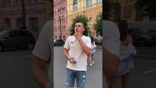 закрывайте тренд😂 лучше уже не будет! до конца ахах #Shorts