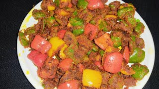 Besan Shimla mirch recipe - Shimla mirch besan k sath - Capsicum recipe with gram flour