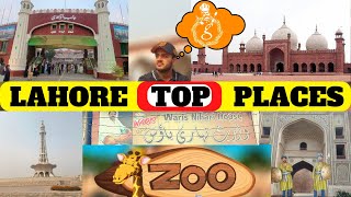 LAHORE TOP PLACES | TOP 5 PLACES IN LAHORE | 1 DAY CHALLENGE #youtube #lahore @storiesbyabdullahSBA