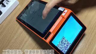 ZKC PC900S Mobile Android pos portable terminal with NFC reader/7inch tablet Aliexpress Review