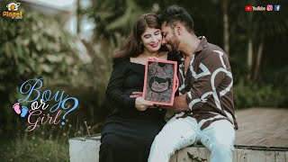 Best Cinematic Maternity Shoot 2023 - Maternity Video Shoot - Harshit & Ankita - Planet Studio Rewa