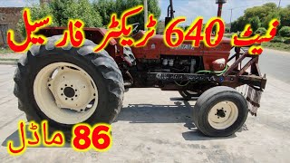 Fiat 640 Tractor for sale model 1986 good condition tractor 16/08/22(Adam tractor)