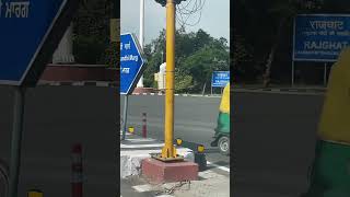 Rajghat,Delhi