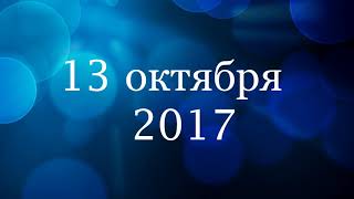 Вечеринка Года. Арзамас, 13 октября. Record Dance bar.