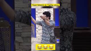 😂😂 Azhar Ali | Faizan Sheikh | Fahad Mustafa | Azim Azhar #trendingshorts #shortsvideo #shorts