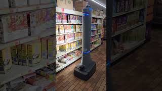 Robot checking inventory in Woodmans supermarket!