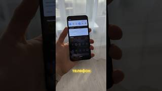 2 часть. СТАРЫЙ Xiaomi Redmi 5 Plus в 2024 году.