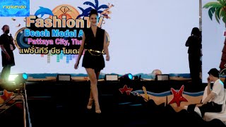 EVERYONE Rehearsal Runway Dry Run Aug 19 2023 Pattaya FTV Thailand