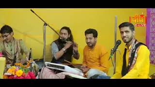 छम छम नाच्ने भजन (dancing bhajan ) Manoj prasai.