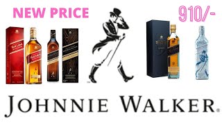 NewJohnnie Walker Red Label,Black Label,Double Black, Blue Label Blended Scotch Whisky Price List WB