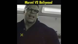 Marvel Rost Bollywood Movies | #Marvel VS #Bollywood | #shorts