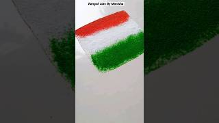 Independence day Status || 15 August rangoli #shorts