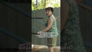 Попали в такую ситуацию? Мы поможем!