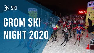 Лыжная гонка "Ночной Гром - Grom Ski Night. Гонка от первого лица