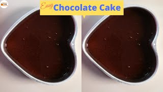 Chocolate Cake ||   #Shorts   #ShortVideo