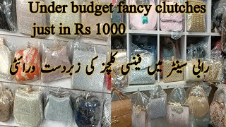 Rabi Center Tariq road || Variety of Bridal Clutches, fancy hand bags  || local market visit