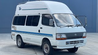 1993 Toyota Camper Yokohama walk-around