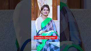 Puja ki mummy | Daddy's Daughter movie | kachhi umra ka pehla pyar ♥️♥️♥️♥️♥️