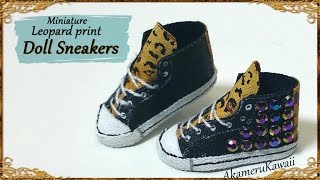 Miniature Leopard Doll Sneakers - Polymer Clay/Fabric Tutorial