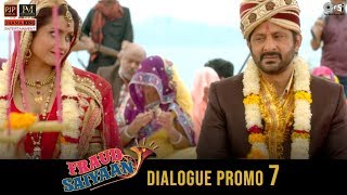 Fraud Saiyaan Dialogue Promo 7 - Fraud Saiyaan Arshad Warsi, Saurabh Shukla & Sara Loren Prakash Jha