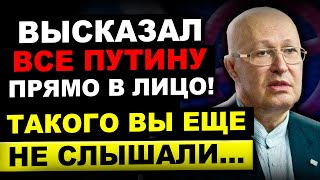 ЭКСТРЕННОЕ ЗАЯВЛЕНИЕ!!! ПУТИНА УЖЕ НЕ СПАСТИ... Валерий Соловей