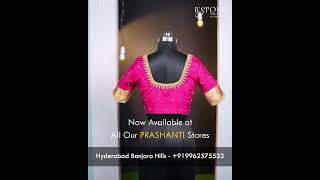 Embroidered Blouse | B'Spoke | Custom Tailoring by Prashanti | 7 Sep 24