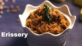 Mathanga Erissery Recipe in Tamil | Vanpayar Pumpkin Erissery By Preetha | Onam Sadya Recipe