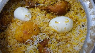 Degi Style Chicken Biryani Recipe | Kolkata Famous Aminia Biryani Recipe