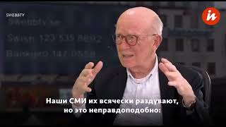 Россия планировала демилитаризовать Украину, но вместо этого демилитаризует НАТО