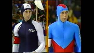 Olympische Spelen Calgary 1988 500m mannen