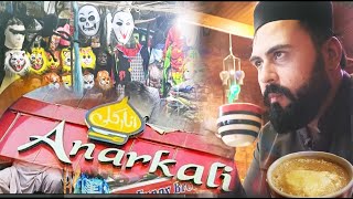 Anarkali Bazaar Lahore | New and Old Anarkali Bazaar #lahore #anarkali #tarvelvlog #pakistan