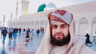 Mere aqa da husno jamal by ahmad raza || ahmad raza qadri naat 2018