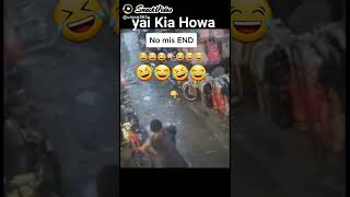 Pakistani funny video   Funny Pakistani Videos   Comed   Memes Pakistani   Memes 2