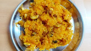 Home made tasty carrot halwa - Recipe | ಮನೆಯಲ್ಲಿ ತಯಾರಿಸಿದ ಟೇಸ್ಟಿ ಕ್ಯಾರೆಟ್ ಹಲ್ವಾ #grb #carrot #halwa